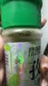 特瑞肯（TRICON）孜然粉配料干净烧烤羊肉串火锅撒料炖肉腌肉牛排炸鸡排调味品35g 实拍图