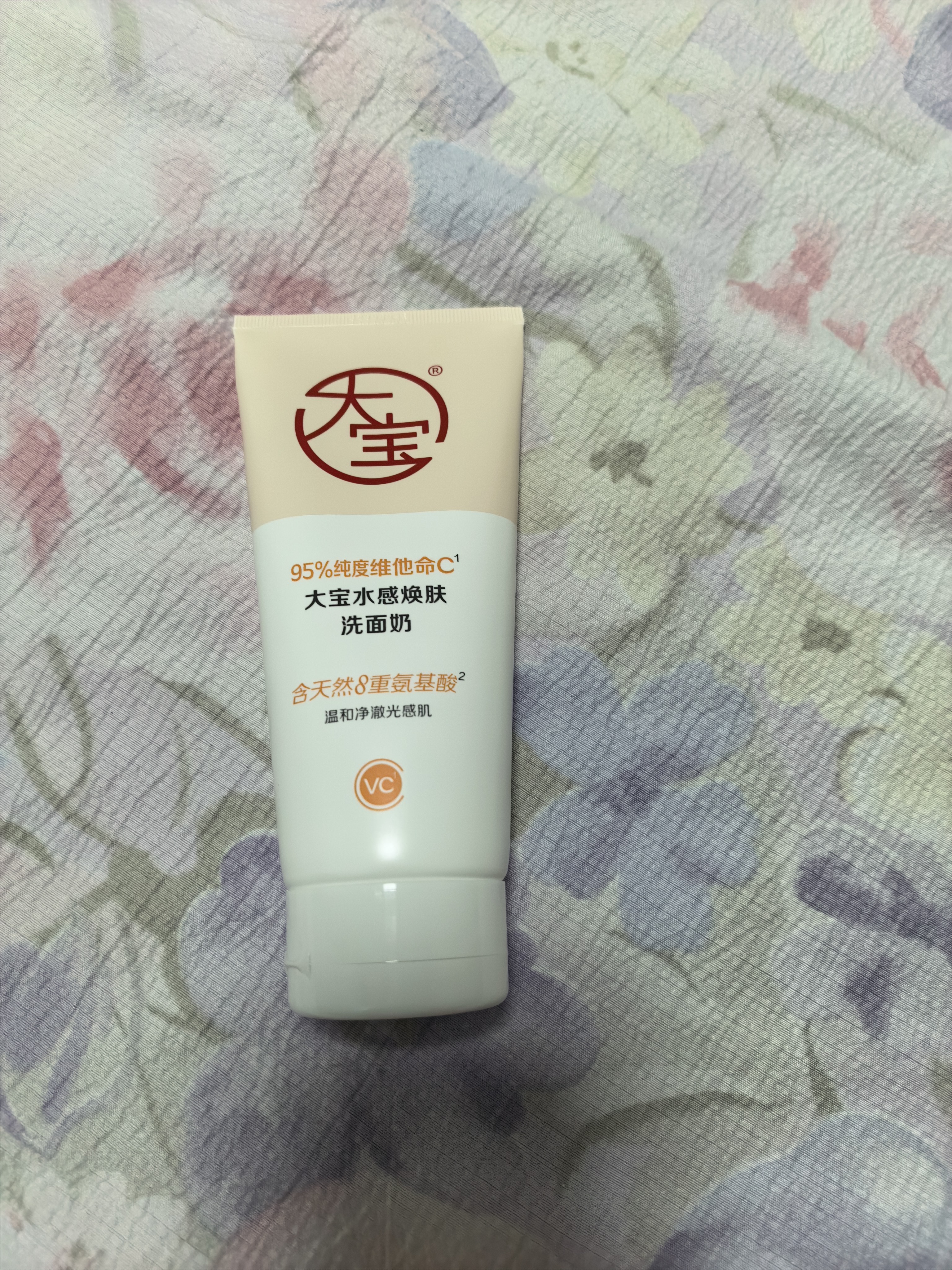 大宝水感焕肤洗面奶140g氨基酸学生洗面奶vc提亮敏感肌男女士护肤品 实拍图