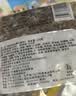 阿具泡椒鱼皮1kg 开袋即食  海鲜菜肴 开胃小吃 烧烤聚会小凉菜 实拍图