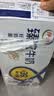 伊利臻浓牛奶250ml*20盒多37%蛋白质咖啡搭档3.3g蛋白质中秋礼盒装 实拍图