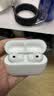 Apple/苹果 AirPods Pro (第三代) 搭配MagSafe充电盒 (USB-C)蓝牙耳机 适用iPhone/iPad/Mac MFHP4CH/A 实拍图