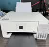 爱普生（EPSON）L3356  彩色打印机 多功能一体机 (打印 复印 扫描)家用办公打印(L3256升级型) 实拍图