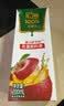 汇源100%苹果汁礼盒装果汁饮料200ml*12盒节日送礼宴请 实拍图