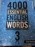 进口原版 4000 Essential English Words 3级 常见词英语4000词 KET-PET核心词汇教材 高中英语单词大全 教辅书图解词典 剑桥雅思核心词汇 实拍图