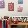 赟娅国潮招财猫醒狮摆件茶宠伴手礼品公司企业开业活动年会礼物送客户 WYY招财猫醒狮【元宝+福袋】+红纹礼盒 实拍图