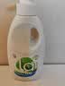 威露士La有氧洗内衣净300ml 内衣洗衣液抑菌除螨 内衣裤手洗专用去血渍 实拍图