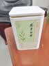 京东京造【2026新茶】安吉白茶100g地标绿茶茶叶自己喝送礼袋口粮茶性价比 实拍图