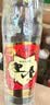 迎春酒 经典老迎春酱香型白酒 42度 500ml*12瓶整箱装口粮河北名酒 实拍图