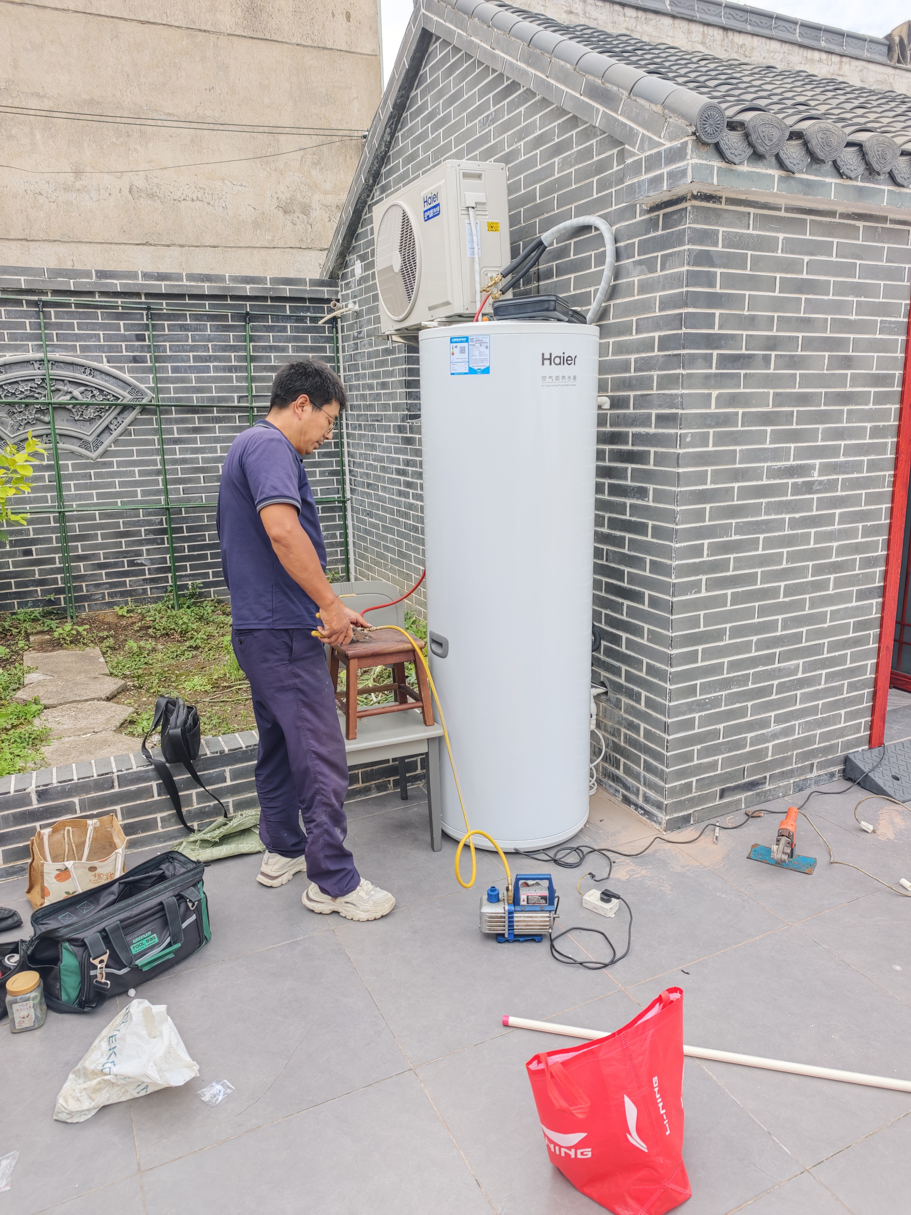 海尔（Haier）【小蓝瓶N7PRO】空气能热水器300升电辅变频一级能效家用空气源热泵 AI节能 国家补贴 实拍图