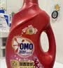 奥妙（OMO）品质严选全自动酵素除菌持久留香6斤校服净樱花洗衣液京东自营 实拍图