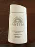 安热沙（Anessa）亲肤型防晒霜60ml 安耐晒粉金瓶防晒女士SPF50+  实拍图