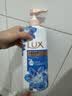 力士（LUX）闪亮冰爽 爽肤香氛沐浴乳550g 留香 实拍图