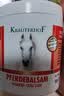 Krauterhof德国七叶庄园原装进口马膏马油膏按摩膏凝胶500ml+氨糖膏100ml 实拍图
