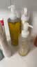 DHC蝶翠诗橄榄卸妆油300ml 温和卸妆易乳化不油腻清洁去角质男女 实拍图