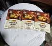 李锦记拿手菜系列 关东煮55g 家庭料汁火锅底料水煮菜一招胜 实拍图