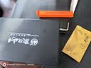 象棋山石崖茶绿茶2026新茶明前春茶叶广西石山石岩茶叶150g 150g*1盒 实拍图