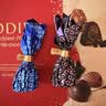 歌帝梵（Godiva）【京东专供】经典混合巧克力高端礼盒19颗165g 零食 教师节礼物 实拍图