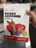 秋田满满有机蝴蝶面160g 宝宝面条1-3岁婴幼儿辅食 儿童钙铁锌早餐 实拍图