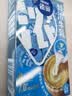 雀巢（Nestle）2倍特浓生牛乳浓缩咖啡胶囊0蔗糖添加奶茶伴侣10ml*8颗 实拍图