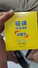 BEAI硫磺洗面奶乳控油除螨祛痘洁面乳洗脸皂洗脸皂女男士专用3支装520 实拍图