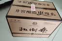 扳倒井绵柔 浓香型白酒 38度500ml*6瓶整箱装纯粮酿造送礼品袋中秋礼品 实拍图