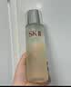 SK-II神仙水精华液230ml高端水乳护肤品化妆品礼盒套装sk2生日礼物女士 实拍图