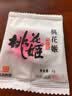 东阿阿胶桃花姬阿胶糕180g*2礼盒装即食阿胶送妈妈礼物 送长辈中秋礼品 实拍图