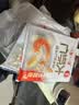 思念大虾仁系列虾仁菌菇三鲜水饺400g20只早餐虾饺蒸饺速冻半成品饺子 实拍图