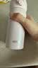 膳魔师（THERMOS）保温杯316L钢350ml男女士儿童水杯伴手礼中秋礼物JNL-350S PK 实拍图