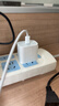 Apple/苹果 【20W线充套装】20W快充充电器+60W-typec充电线 全新原装正品 实拍图