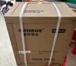 新界TWZ自吸增压泵550W智能全自动家用自来水全屋增压器井水抽水泵 实拍图