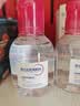 贝德玛（BIODERMA）粉水敏感肌洗卸温和净澈毛孔卸妆水1200ml 实拍图