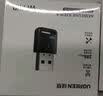 绿联 WiFi6免驱 USB无线网卡台式机专用 无线WiFi接收器5G双频 台式笔记本电脑WiFi接收器发射器 【AX300-WiFi6】爆款热卖 实拍图