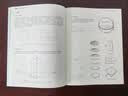 4册《素描基础教程》入门临摹教材书籍零基础初学自学起步石膏几何体静物结构人物头像铅笔绘画画册美术技法   实拍图
