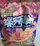 好欢螺螺蛳粉 小龙虾味 320g/袋 广西柳州特产 方便速食粉丝米线螺狮粉 实拍图