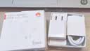 华为原装mini充电器(Max 25W)线充套装含1米3.3A Typec数据线 适配苹果iphone15ProMax手机/兼容PD 20W 实拍图