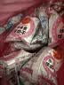 美玏沙嗲牛肉干辣条沙爹素牛肉粒混合口味800g童年怀旧零食办公室解馋 实拍图