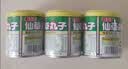 喜多多中秋0添加仙草丸子200g*3罐仙草冻奶茶伴侣清凉茶粉龟苓膏礼品 实拍图