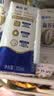 蒙牛新养道零乳糖牛奶全脂型钻包200ml×10包 送礼礼盒 实拍图