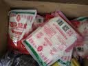 莲花味精200g【0添加 纯粮酿造99%高纯度】 小袋尝鲜 厨房调料 实拍图