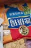 徐福记香酥鸡蛋味沙琪玛768g/袋 零食 早餐必备 糕点点心健康下午茶 实拍图