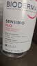 贝德玛（BIODERMA）粉水敏感肌洗卸温和不伤肤卸妆水500ml 实拍图