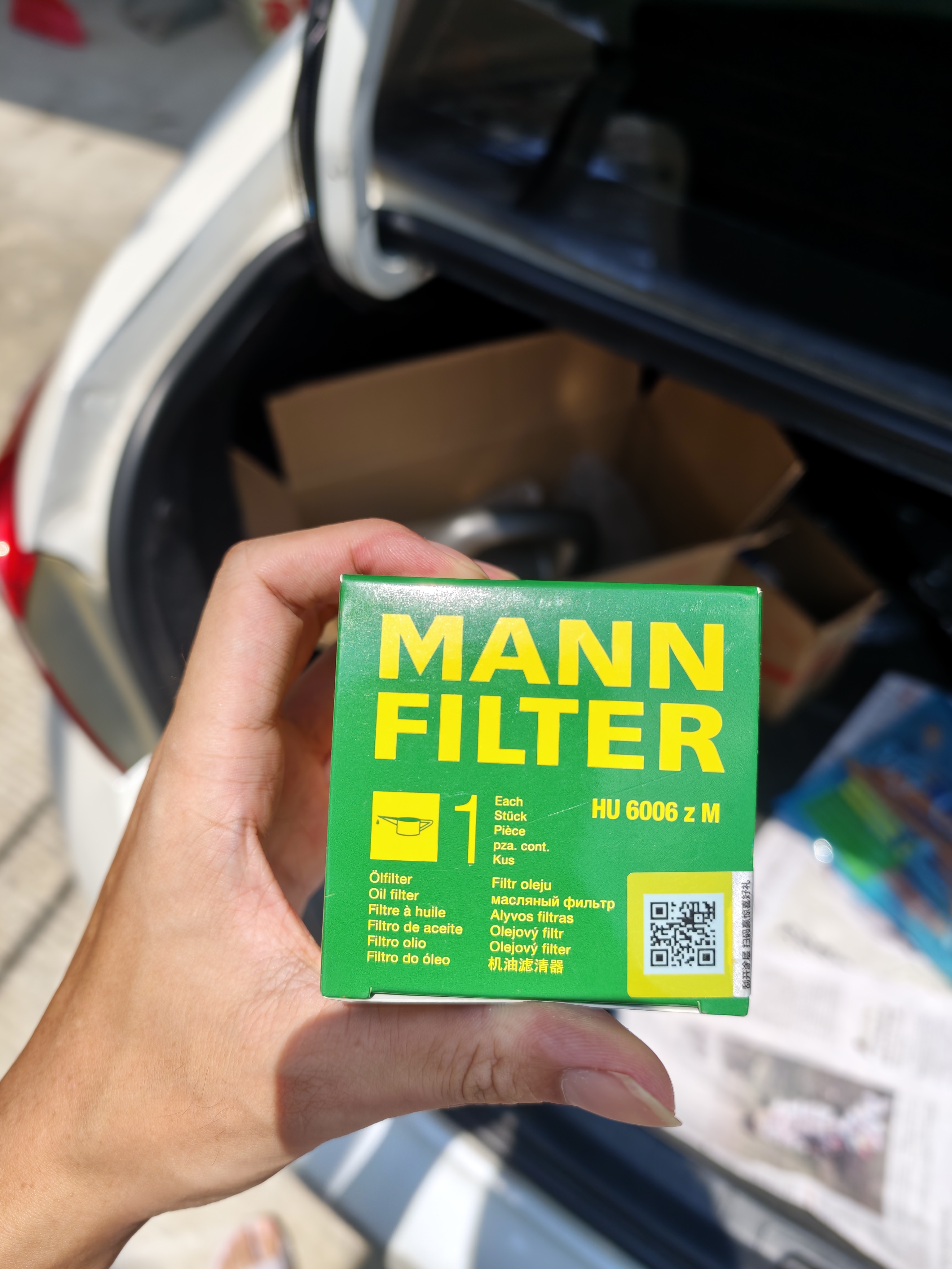 曼牌滤清器（MANNFILTER）机油滤清器机油滤芯HU6006zM雷凌卡罗拉普锐斯雷克萨斯CT200NX200 实拍图