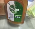 滴露（Dettol）消毒液250ml 衣物消毒水家居宿舍洗衣机消毒混洗无忧 实拍图