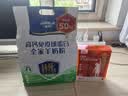 卓牧（JOMILK）羊奶粉免疫球蛋白老年人奶粉含益生元高钙奶粉高钙高蛋白羊奶粉 【父母孩子共享装】免疫球1.25kg+学生CBP羊奶粉175g 实拍图