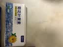 珍视明蒸汽眼罩舒缓眼疲劳发热热敷遮光助睡眠眼罩随机香型款式6片 实拍图