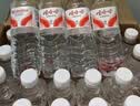娃哈哈纯净水596ml*24瓶 纸箱装整箱小瓶装水  娃哈哈饮用水 实拍图