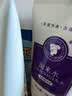 长发小寨【囤货装】控油+蓬松+去屑400g*3瓶+稻米蛋白护发素200g 实拍图
