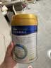 美素佳儿（Friso）皇家幼儿配方奶粉 3段（1-3岁幼儿适用）400g 乳铁蛋白（新国标） 实拍图