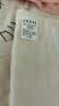 嫚熙（EMXEE） 产后收腹带剖腹顺产束缚带透气棉纱布四片交叠束腰骨盆带 原色-不含桑蚕丝 1.0 常规款 L 实拍图
